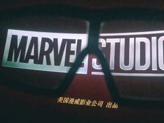 -金逸影城(武汉人信汇IMAX店)