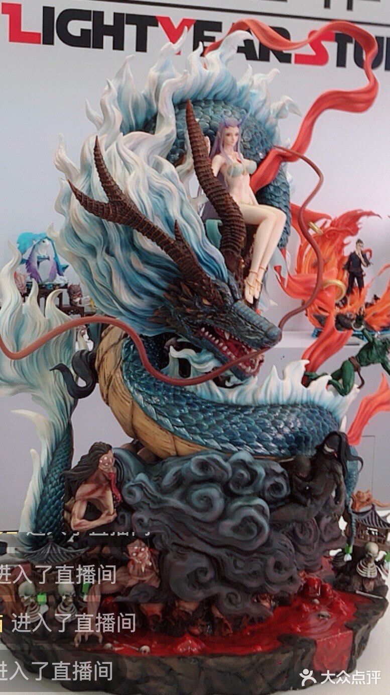 探展｜China Joy 全场最黑“瑶”