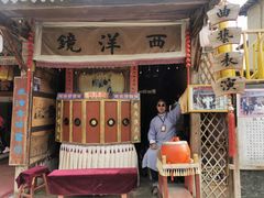 -镇北堡西部影城