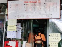 -世记咖啡(氹仔外卖店)