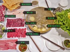 -食潮汕头鲜牛馆(望京保利店)
