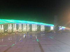 -二一九公园
