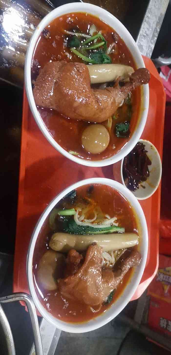 安徽牛肉板面(砂山店)