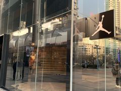 -Air Jordan(世贸天阶店)