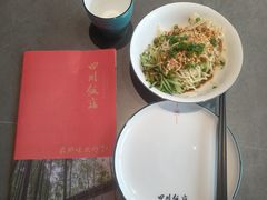-四川饭店(城乡购物中心店)
