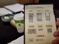 -金色印象·4K影院式足体养生(香榭里店)