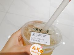 -沏佰杯(金元宝店)