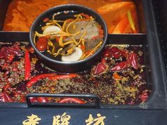 -老牌坊云南鱼豆花火锅(哈西万达店)