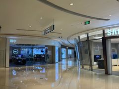 -成都银泰中心in99