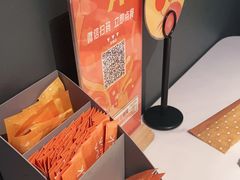 -生如夏花泰式火锅(伊藤双楠店)