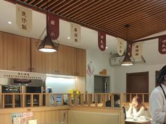 -廣順興(兴华路店)
