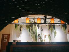 -木子塘汗蒸生活馆(财富港店)