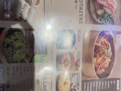 -西塔老太太泥炉烤肉(龙湖北苑天街店)