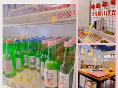 -红辣椒八爪鱼特色韩国料理专门店(远景路旗舰店)