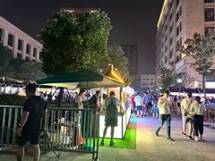 -中建幸福空间