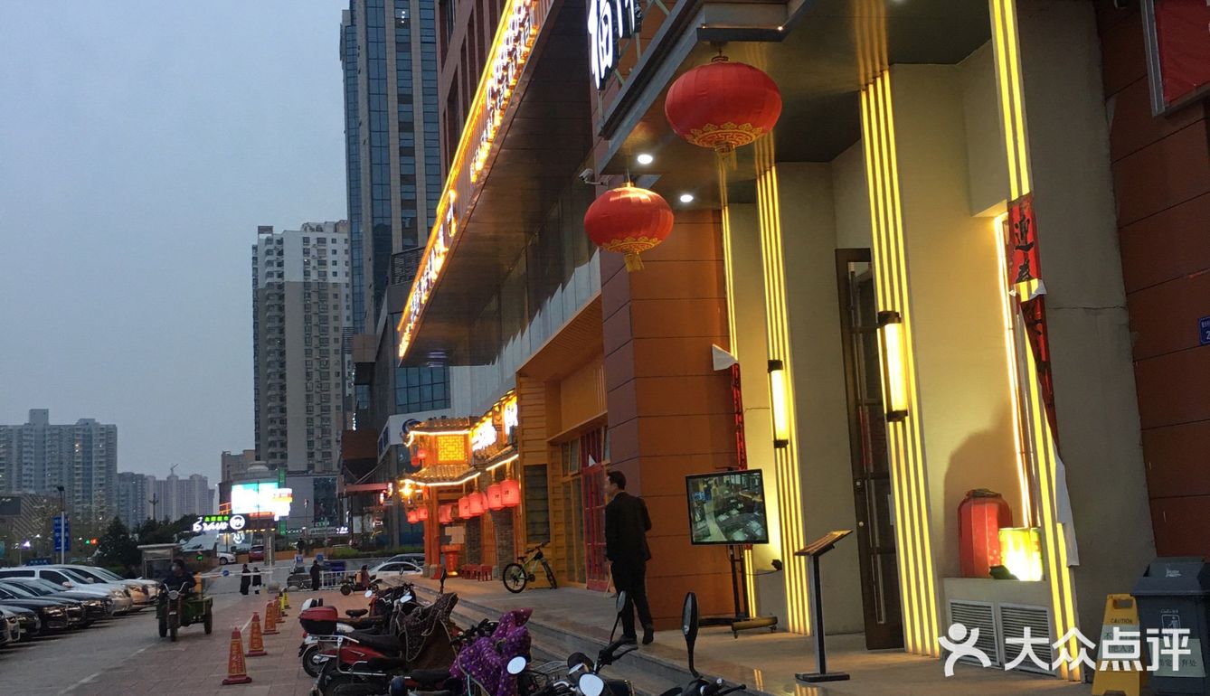 另一家就是这家大名鼎鼎的福泽居了