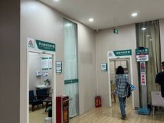 -广州仁爱天河医院