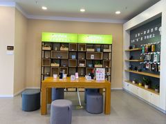 -中国电信(滨北营业厅)