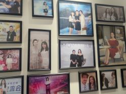 -星和深湾荟医疗美容