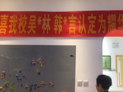 -童程童美少儿编程乐高机器人(世纪都会校区)