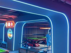 -海德温泉生活馆(朝阳大悦城店)