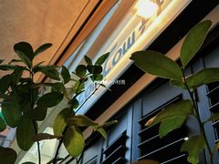 -CowCow其其·牛杂咖啡公司(六运店)