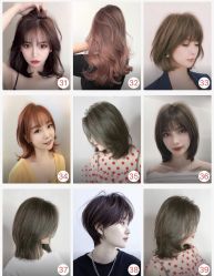 -藤野造型烫发染发