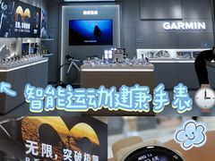 -成都银泰中心in99