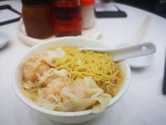 -麦文记面家(佐敦店)