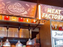 -Grande A'moo(上海万象城店)