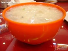 皮蛋瘦肉粥1-石头门坎