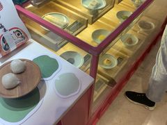 -阮大兴糕团(滨江宝龙店)