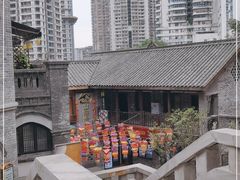 -重庆十八梯传统风貌区