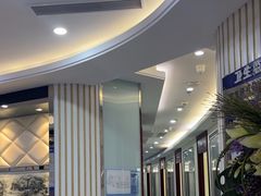 -泰康拜博口腔(世博园乐尔店)