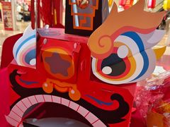 -宝龙城(杭州滨江店)
