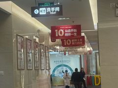 -佛山中大口腔医院·市二级口腔专科医院