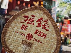 -清真军军绿豆糕(回坊总店)