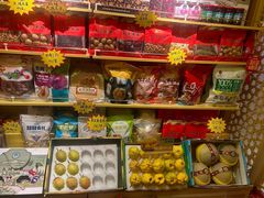 -清真·双公羊·馕坑烤全羊(奥体店)