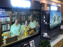 -中国电信(亚运村营业厅)