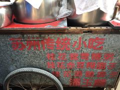-潘玉麟糖粥