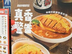 -新佳丽时尚广场