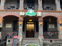 -融园咖啡馆(昙华林店)