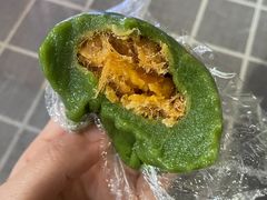 -许阿姨糕团店(南京总店)