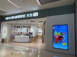 -海马体家庭照相馆(杭州远洋乐堤港店)