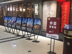 -围龙屋客家食府(福田店)