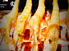 -很久以前羊肉串(簋街店)