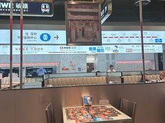 -敏华冰厅(平安金融中心店)