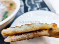 -泓源馅饼店