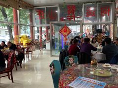 大堂-何适山庄 ·可团建(水长城P2停车场店)