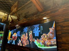 -有奴思烤肉·清真(正宁路店)